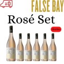 False Bay Rosé Set