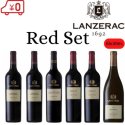Lanzerac Red Set