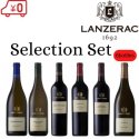 Lanzerac Selection Set