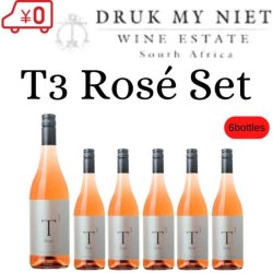 Druk My Niet T3 Rosé Set