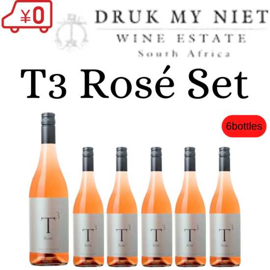 Druk My Niet T3 Rosé Set - Click Image to Close